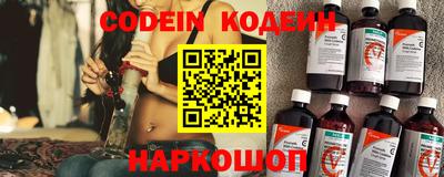 скорость Гатчина