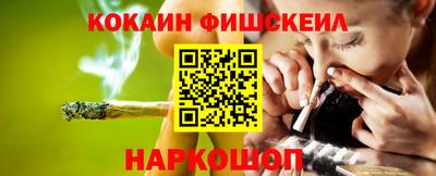 скорость Гатчина