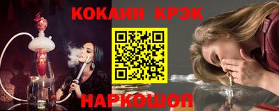 скорость Гагарин