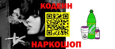 скорость Гагарин