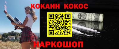 скорость Гатчина