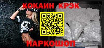 скорость Гатчина