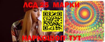 скорость Гагарин