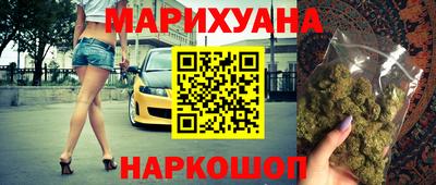 скорость Гатчина