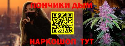 герыч Гусь-Хрустальный