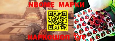 MDMA Premium VHQ Гусиноозёрск