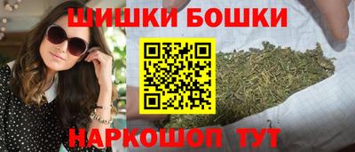 героин Рязань