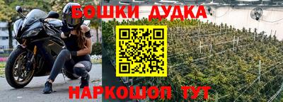 герыч Гусь-Хрустальный