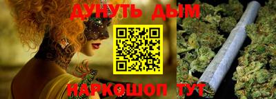 герыч Гусь-Хрустальный