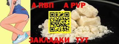 2c-b Гусев