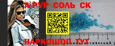 герыч Гусь-Хрустальный