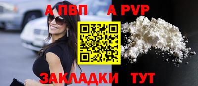 скорость Гатчина