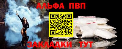 скорость Гатчина