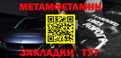 MDMA Premium VHQ Гусиноозёрск