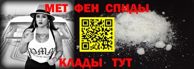 2c-b Гусев