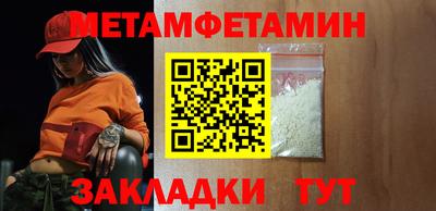 скорость Гагарин
