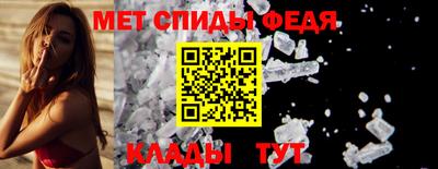 2c-b Гусев