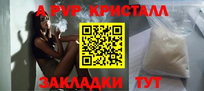 2c-b Гусев