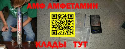 скорость Гагарин