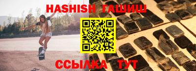 MDMA Premium VHQ Гусиноозёрск