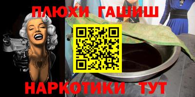 MDMA Premium VHQ Гусиноозёрск