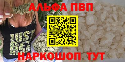 скорость Гагарин