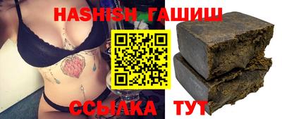 скорость Гатчина