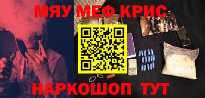 MDMA Premium VHQ Гусиноозёрск