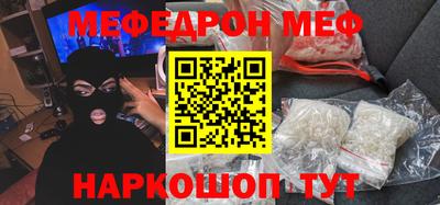 скорость Гагарин
