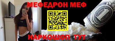 скорость Гагарин