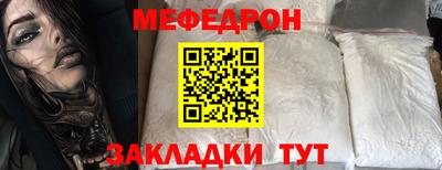 MDMA Premium VHQ Гусиноозёрск