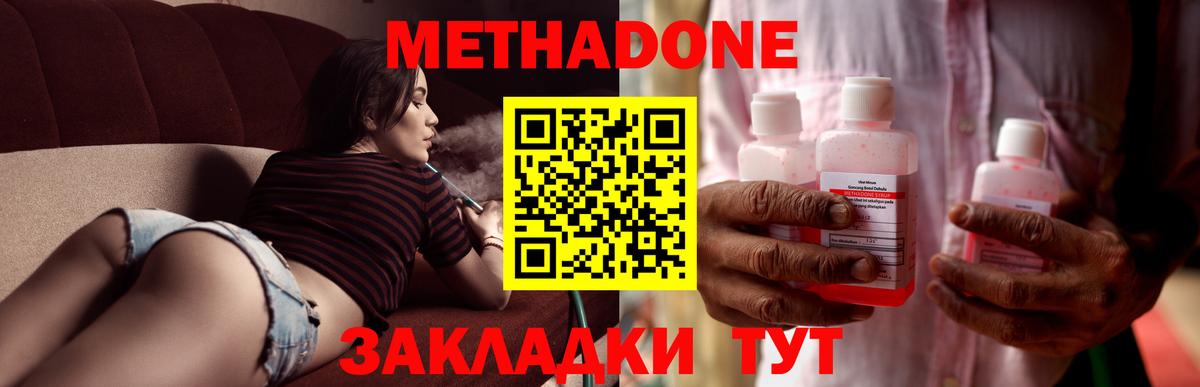 Псилоцибиновые грибы Нарткала